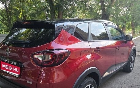 Renault Kaptur I рестайлинг, 2020 год, 1 900 000 рублей, 2 фотография