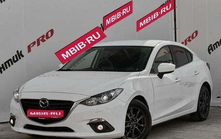 Mazda 3, 2014 год, 1 530 000 рублей, 3 фотография