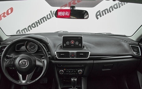 Mazda 3, 2014 год, 1 530 000 рублей, 12 фотография