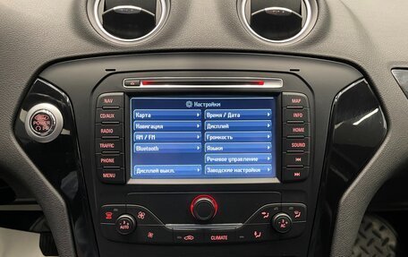 Ford Mondeo IV, 2014 год, 1 190 000 рублей, 19 фотография