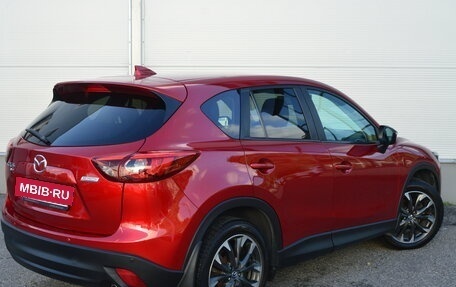 Mazda CX-5 II, 2015 год, 2 150 000 рублей, 2 фотография