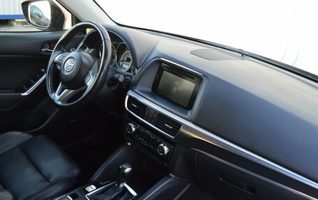 Mazda CX-5 II, 2015 год, 2 150 000 рублей, 11 фотография