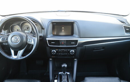 Mazda CX-5 II, 2015 год, 2 150 000 рублей, 10 фотография