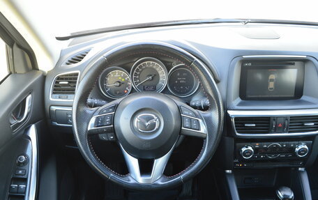 Mazda CX-5 II, 2015 год, 2 150 000 рублей, 9 фотография