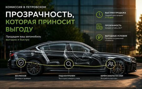Skoda Octavia, 2014 год, 1 050 000 рублей, 2 фотография
