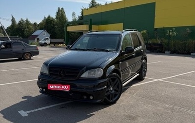 Mercedes-Benz M-Класс, 1998 год, 650 000 рублей, 1 фотография