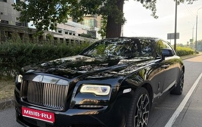 Rolls-Royce Wraith, 2017 год, 15 900 000 рублей, 1 фотография