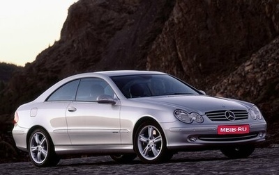 Mercedes-Benz CLK-Класс, 2002 год, 600 000 рублей, 1 фотография
