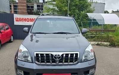 Toyota Land Cruiser Prado 120 рестайлинг, 2007 год, 1 800 000 рублей, 1 фотография