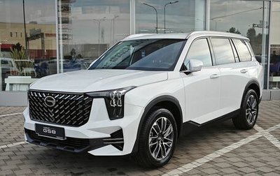 GAC GS8, 2026 год, 4 549 000 рублей, 1 фотография