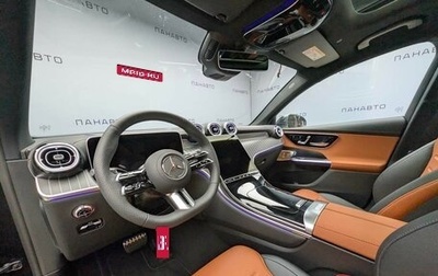 Mercedes-Benz GLC Coupe, 2026 год, 12 718 800 рублей, 1 фотография