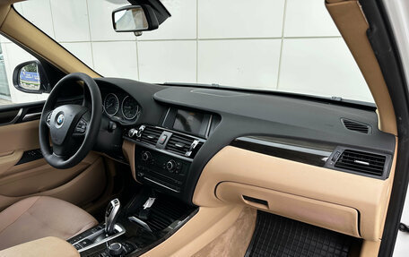 BMW X3, 2014 год, 1 990 000 рублей, 11 фотография