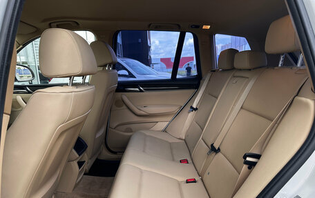 BMW X3, 2014 год, 1 990 000 рублей, 13 фотография