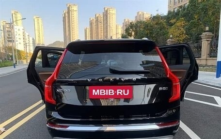 Volvo XC90 II рестайлинг, 2022 год, 5 250 666 рублей, 11 фотография