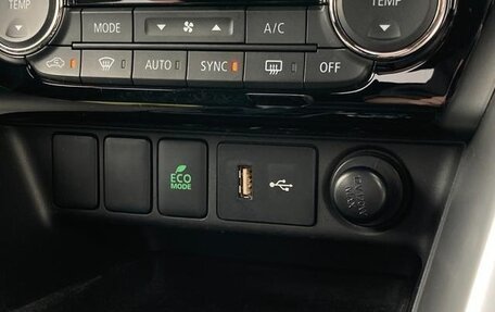 Mitsubishi Eclipse Cross, 2020 год, 1 620 000 рублей, 22 фотография