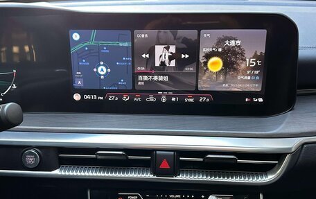 KIA K5, 2024 год, 2 950 000 рублей, 10 фотография