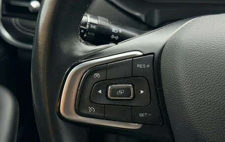 Chery Tiggo 7 Pro, 2022 год, 1 595 000 рублей, 9 фотография