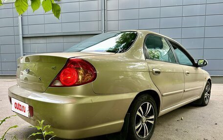 KIA Spectra II (LD), 2007 год, 220 000 рублей, 6 фотография