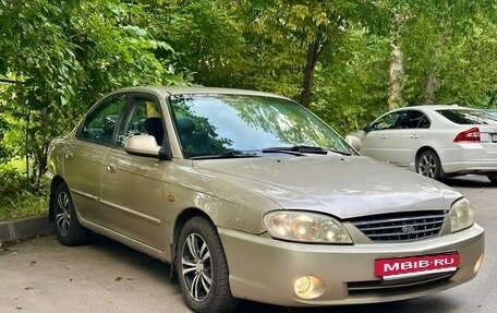 KIA Spectra II (LD), 2007 год, 220 000 рублей, 3 фотография