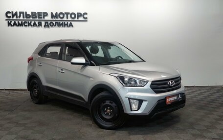 Hyundai Creta I рестайлинг, 2018 год, 1 280 000 рублей, 6 фотография