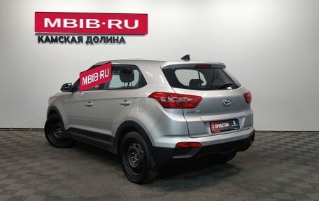 Hyundai Creta I рестайлинг, 2018 год, 1 280 000 рублей, 10 фотография