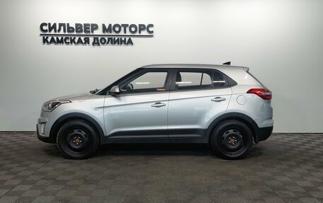 Hyundai Creta I рестайлинг, 2018 год, 1 280 000 рублей, 11 фотография