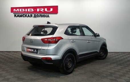 Hyundai Creta I рестайлинг, 2018 год, 1 280 000 рублей, 8 фотография