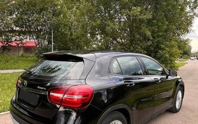 Mercedes-Benz GLA, 2017 год, 2 590 000 рублей, 1 фотография
