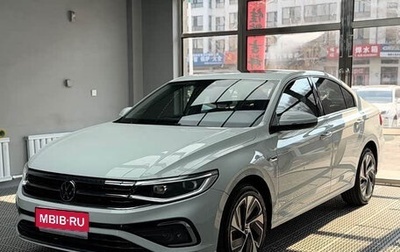 Volkswagen Bora, 2023 год, 1 600 077 рублей, 1 фотография