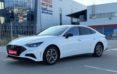 Hyundai Sonata VIII, 2021 год, 2 397 000 рублей, 1 фотография