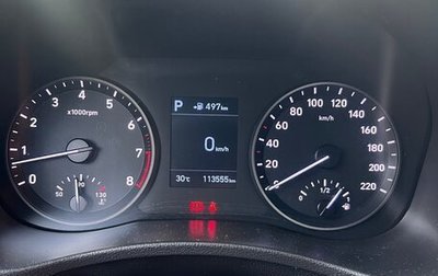 Hyundai Solaris II рестайлинг, 2017 год, 1 200 000 рублей, 1 фотография