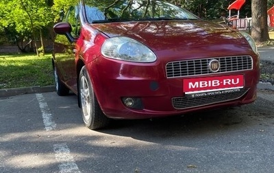 Fiat Punto III Punto Evo рестайлинг, 2008 год, 270 000 рублей, 1 фотография
