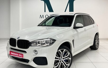 BMW X5, 2018 год, 5 290 000 рублей, 1 фотография