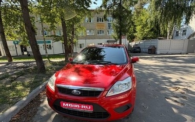 Ford Focus II рестайлинг, 2011 год, 535 000 рублей, 1 фотография