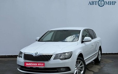 Skoda Superb III рестайлинг, 2014 год, 1 270 000 рублей, 1 фотография