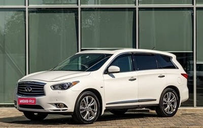 Infiniti JX, 2013 год, 1 795 000 рублей, 1 фотография