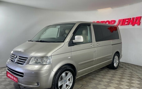 Volkswagen Multivan T5, 2008 год, 1 420 000 рублей, 1 фотография