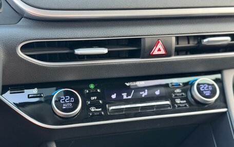 Hyundai Sonata VIII, 2021 год, 2 397 000 рублей, 26 фотография