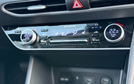 Hyundai Sonata VIII, 2021 год, 2 397 000 рублей, 32 фотография