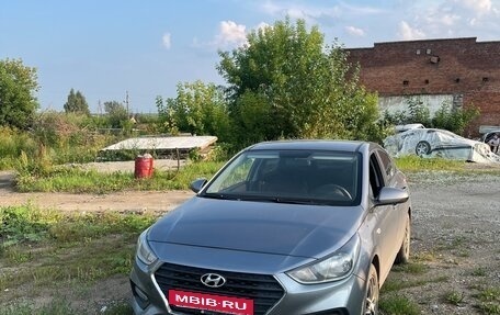 Hyundai Solaris II рестайлинг, 2017 год, 1 200 000 рублей, 6 фотография