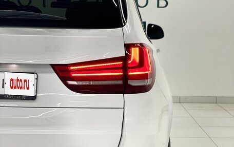 BMW X5, 2018 год, 5 290 000 рублей, 11 фотография