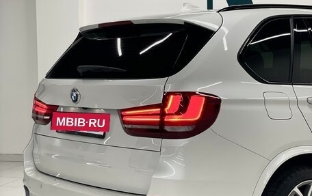 BMW X5, 2018 год, 5 290 000 рублей, 5 фотография