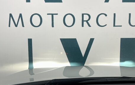 BMW X5, 2018 год, 5 290 000 рублей, 25 фотография
