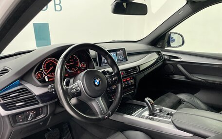 BMW X5, 2018 год, 5 290 000 рублей, 23 фотография