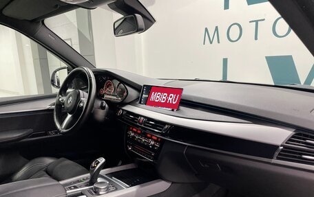 BMW X5, 2018 год, 5 290 000 рублей, 29 фотография