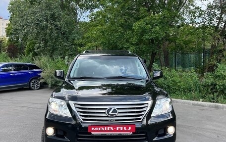 Lexus LX III, 2010 год, 3 450 000 рублей, 3 фотография