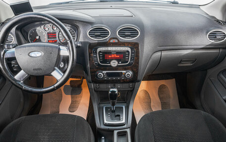 Ford Focus II рестайлинг, 2008 год, 629 000 рублей, 8 фотография