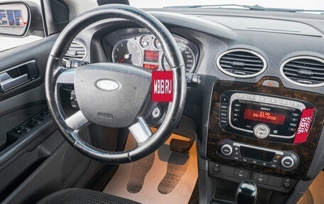 Ford Focus II рестайлинг, 2008 год, 629 000 рублей, 13 фотография