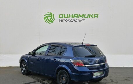 Opel Astra H, 2010 год, 460 000 рублей, 7 фотография