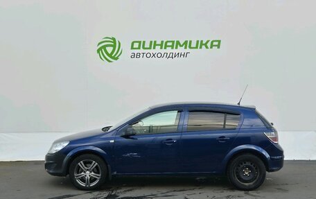 Opel Astra H, 2010 год, 460 000 рублей, 8 фотография
